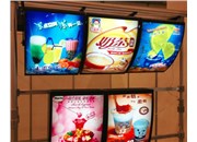 德軒燈箱，打造太原好的超薄燈箱