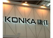 德軒雕刻工藝，無(wú)以倫比的做工