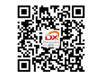山西德軒2015年主要做什么？我們2015年只做吸塑字、沖孔字等發(fā)光字加工！