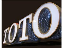 2015年即將到來，山西德軒做字廠提前祝各位新老客戶新年快樂！