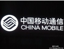 發(fā)光字工廠為大家闡述下led樹(shù)脂發(fā)光字發(fā)黃的四大主要原因。