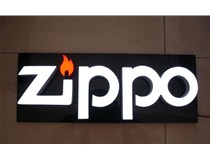 不銹鋼發(fā)光字，特別是不銹鋼燈箱字有哪些長(zhǎng)處呢？山西德軒做字廠為您分析