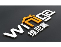 如何選購合適的發(fā)光字呢？山西德軒做字廠帶您聊下