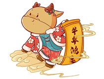 【山西德軒文化傳媒有限公司祝您新春快樂(lè)闔家幸?！? /></a>
                        </div>
                        <div   id=