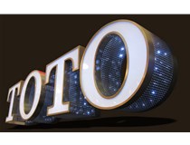 發(fā)光字的設(shè)計(jì)需要注意的細(xì)節(jié)有哪些呢？山西德軒發(fā)光字廠家解答