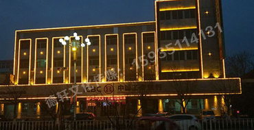 太谷縣中國(guó)工商銀行亮化工程