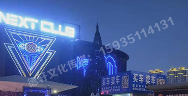 反光標(biāo)牌，扣板 pvc——晉源區(qū)萬國二手車市場