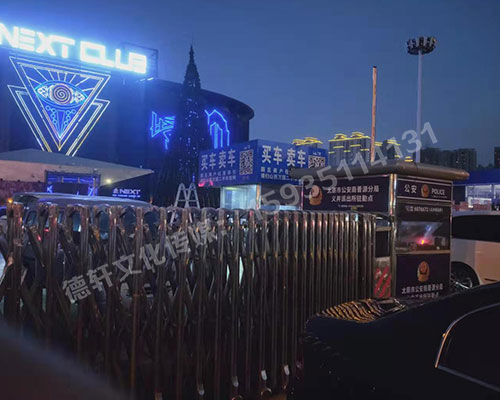 反光標(biāo)牌，扣板 pvc——晉源區(qū)萬(wàn)國(guó)二手車市場(chǎng)